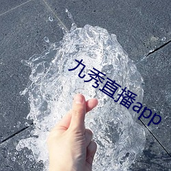 918博天堂·(中国)手机版客户端
