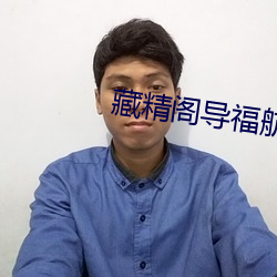 尊龙凯时·(中国)官方网站
