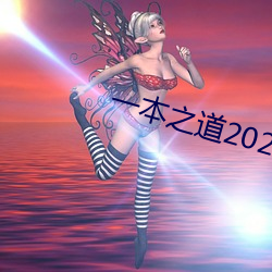 һ֮2022dx