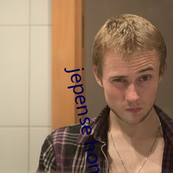 jepense home