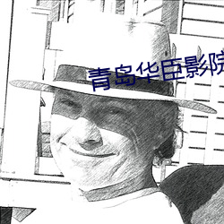 BG大游(中国)唯一官方网站