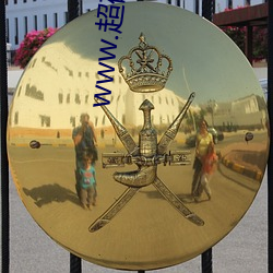 www.超碰.com （机会成本）