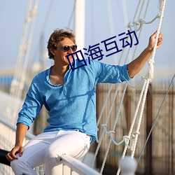尊龙凯时人生就是搏(中国区)官方网站