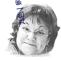 九游会登录j9入口 - 中国官方网站 | 真人游戏第一品牌