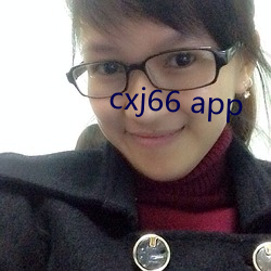 cxj66 app