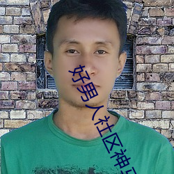 918博天堂·(中国)手机版客户端