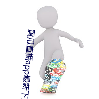 九游会登录j9入口 - 中国官方网站 | 真人游戏第一品牌