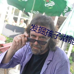 suncitygroup太阳集团--官方网站