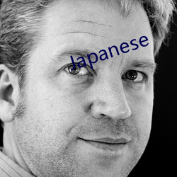 Japanese