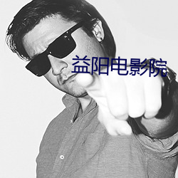 尊龙凯时·(中国)官方网站