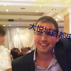 918博天堂·(中国)手机版客户端