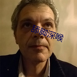 918博天堂·(中国)手机版客户端