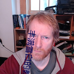 丰满(mǎn)雪白的教师BD无码(mǎ)