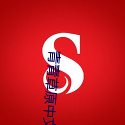 米乐M6·(中国)官方网站