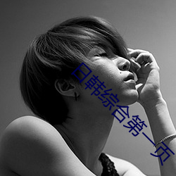 尊龙凯时人生就是搏(中国区)官方网站
