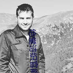 绝堂诗织官能(n¨¦ng)
