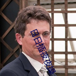 米乐M6·(中国)官方网站