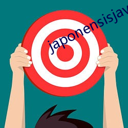 japonensisjavahd