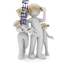 尊龙凯时·(中国)官方网站