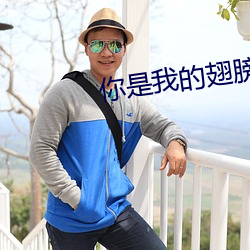 九游会登录j9入口 - 中国官方网站 | 真人游戏第一品牌