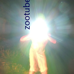 zootubex coo home