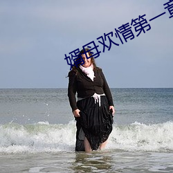 918博天堂·(中国)手机版客户端