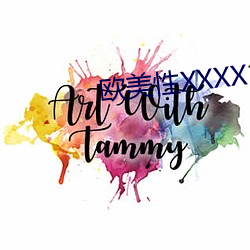 欧博abg - 官方网址登录入口