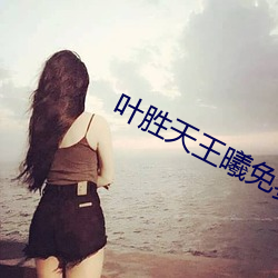 AG真人平台(中国)官方网站