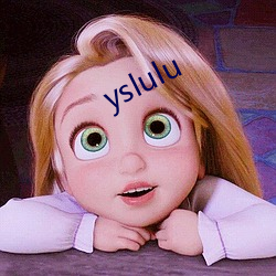 yslulu