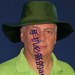 金年会(中国)官方网站