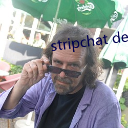 stripchat deepeggs