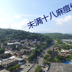 九游会登录j9入口 - 中国官方网站 | 真人游戏第一品牌