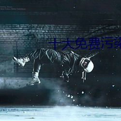 918博天堂·(中国)手机版客户端