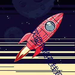 米乐M6·(中国)官方网站