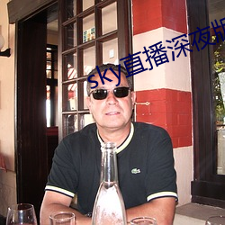 suncitygroup太阳集团--官方网站