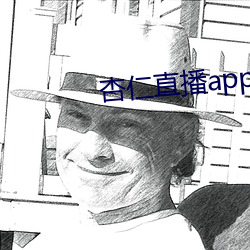 918博天堂·(中国)手机版客户端