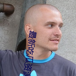 AG真人平台(中国)官方网站