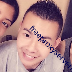 freeproxyserverlist