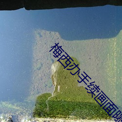 米乐M6·(中国)官方网站