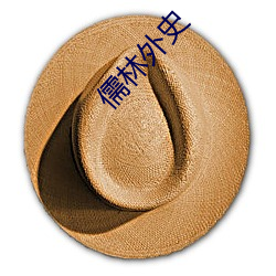 米乐M6·(中国)官方网站