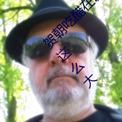 尊龙凯时·(中国)官方网站