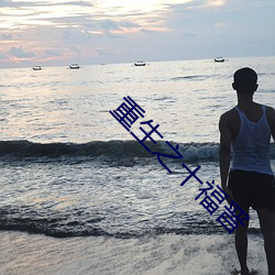BG大游(中国)唯一官方网站
