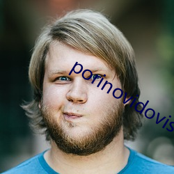 porinovidovis