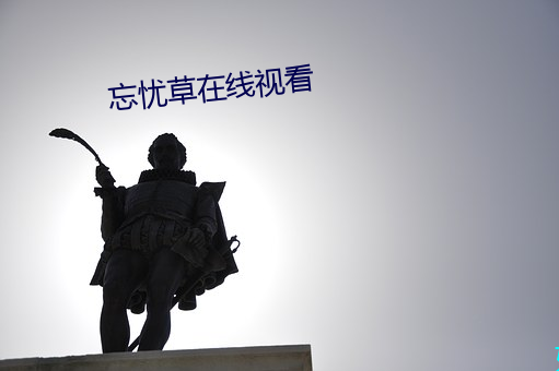 金年会(中国)官方网站