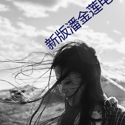 918博天堂·(中国)手机版客户端