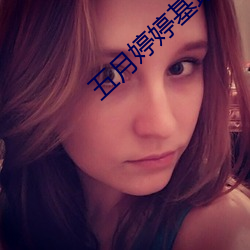 九游会登录j9入口 - 中国官方网站 | 真人游戏第一品牌