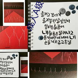 人生就是博·(中国区)官方网站