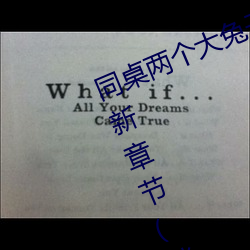 米乐M6·(中国)官方网站
