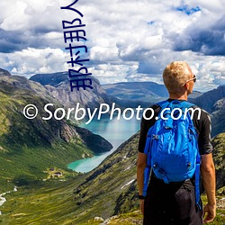 那村那人那傻瓜