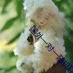 九游会登录j9入口 - 中国官方网站 | 真人游戏第一品牌